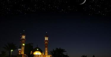 الإثنين 10 يونيو غرّة شهر شعبان لهذا العام في معظم الدول الإسلامية
